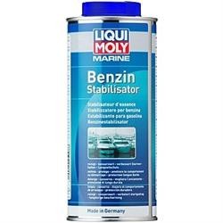 LiquiMoly Marine Fuel Stabiliser (0,5L) стабилизатор бензина для водной техники! 25009 LIQUI MOLY