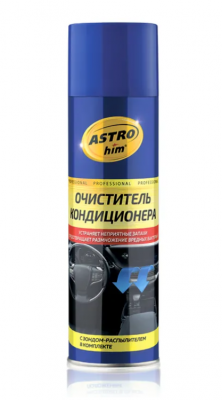 Очиститель кондиционера 650мл с трубкой ASTROHIM AC8606 ASTROHIM