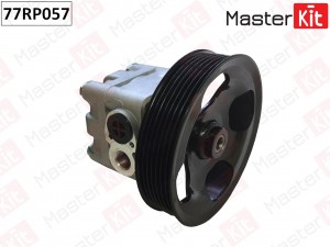 Насос гидроусилителя INFINITI 77RP057 77RP057 MASTER KIT