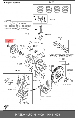 Болт MAZDA OE LF01-11-406 MAZDA