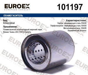 пламегаситель коллекторный верхний нерж.!\ Nissan Teana J32 2.5/3.5 101197 EUROEX