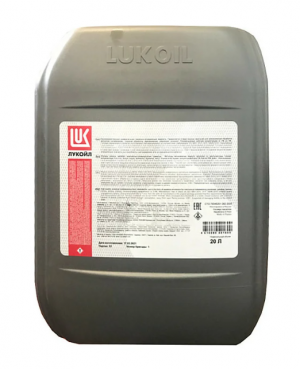 Масло компрессорное ЛУКОЙЛ СТАБИО 46 (канистра 20 л) 3187552 LUKOIL