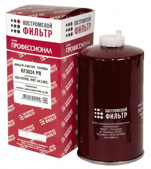 Фильтр топливный ЗИЛ-5301,МТЗ тонкой очистки (дв.ММЗ-260) Профессионал КОСТРОМСК KF3024PR KOSTROMSKOY FILTR