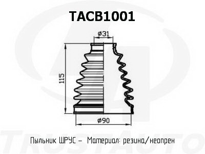 пыльник шрус TACB1001 TRUSTAUTO