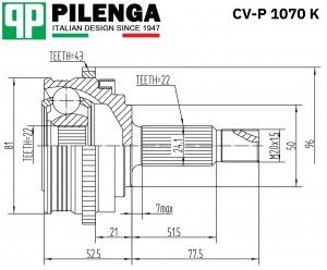 ШРУС наружный с ABS ВАЗ 1118, 2170, 2190, 2192, 2194 CV-P1070K CVP1070K PILENGA