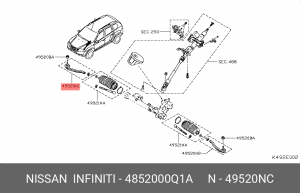 НАКОНЕЧНИК РУЛЕВОЙ ТЯГИ 48520-00Q1A 4852000Q1A NISSAN