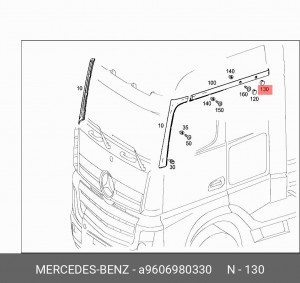Накладка задняя левая (45104777553590) A 960 698 03 30 MERCEDES BENZ