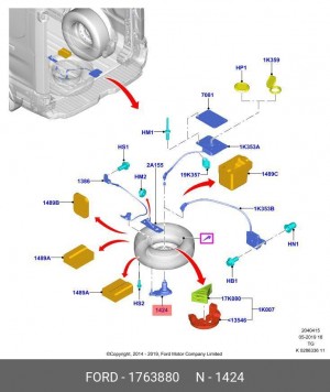Пластина крепления запасного колеса FORD 1763880 FORD