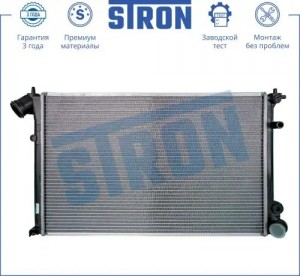 PEUGEOT 406 МКПП, с кондиционером STR0290 STRON