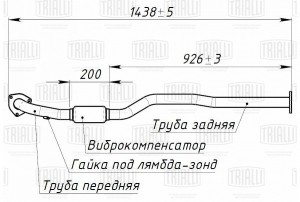Глушитель CHEVROLET Lacetti (J200) средняя часть TRIALLI ERP 0508 TRIALLI