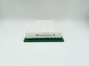 Фильтр воздушный GB-95152 GB-95152 BIG FILTER