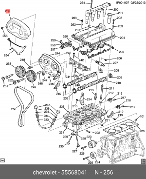 Кожух ремня ГРМ CHEVROLET Aveo верхний OE 55568041 GENERAL MOTORS