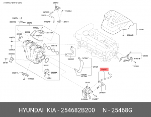 Шланг HYUNDAI Elantra (15-) KIA Rio (11-) системы охлаждения OE 254682B200 HYUNDAI KIA