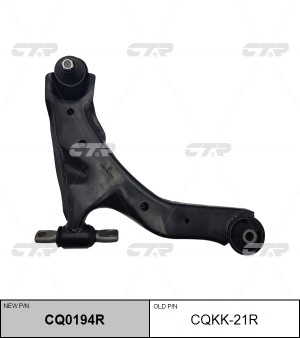 Рычаг подвески HYUNDAI Coupe 2001 ~ 2009 / Tiburon 2002 ~ 2008 / Tuscani 2001 ~  CQ0194R CTR