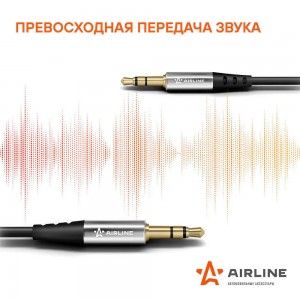 Кабель Aux 3.5 mm Jack - 3.5 mm Jack 0,6м, черный ACH-AUX-60 ACH-AUX-60 AIRLINE