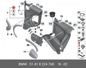Пистон BMW 5 (E34) OE 51418224768 BMW