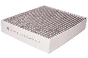 Фильтр салонный угольный B15CR0038 B15CR0038 CWORKS