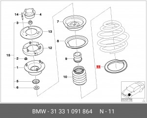 Изолирующ.прокладка пружины Нж 31331091864 31 33 1 091 864 BMW