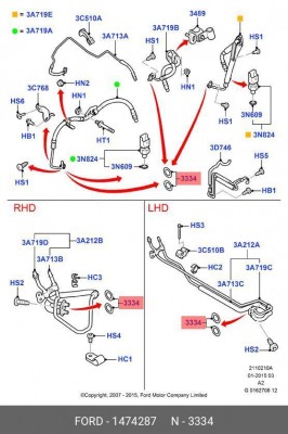 кольцо уплотнительное трубки ГУР! 2 шт.\ FORD 1 474 287 FORD
