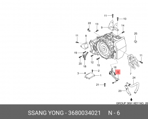 Трубка SSANGYONG Actyon (10-) (D20F) системы охлаждения АКПП OE 3680034021 SSANG YONG