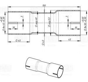 ФЛАНЕЦ ПОД ХОМУТ EMP 4550 TRIALLI