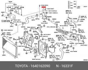 крышка радиатора!\ Toyota 16401-62090 TOYOTA