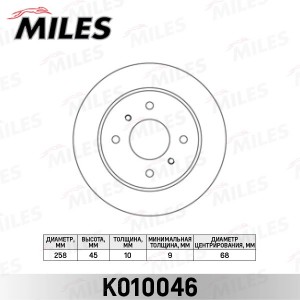 Диск тормозной задний NISSAN ALMERA (N16) 00-/PRIMERA (P10/P11) 90-02 (TRW DF259 K010046 MILES