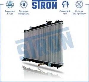 TOYOTA CAMRY 96-06 2.2 АКПП STR0322 STRON