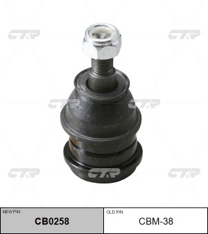 Опора шаровая MITSUBISHI Galant (04-) нижняя CTR CB0258 CTR