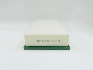 Фильтр воздушный GB-9793 GB-9793 BIG FILTER