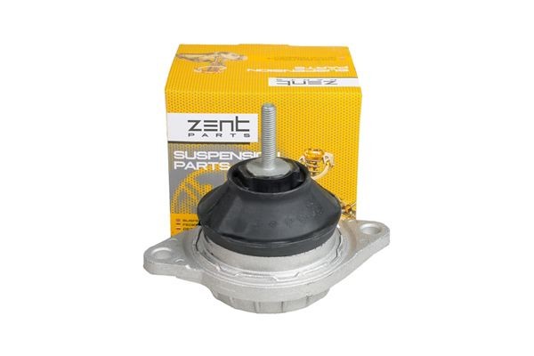 подушка ДВС!\ Audi 100 2.3 91-94/80 2.0/2.3 86-91 Z13125 ZENTPARTS