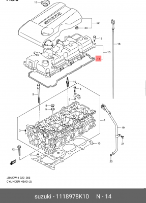 Прокладка крышки клапанной SUZUKI Grand Vitara (06-) OE 11189-78K10 SUZUKI