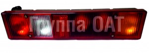 Фонарь задний ГАЗель Next байонетный разъем СЦБ-7В (боковой) ОСВАР 171371616 OSVAR