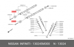 звездочка распредвала!\ Nissan 13024-5M300 NISSAN