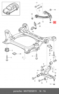 Гайка  WHT005819 WHT 005 819 VAG