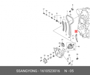 Успокоитель цепи ГРМ SSANGYONG Actyon (06-),Kyron (07-),Rexton (02-) (E23) боков 1610523016 SSANG YONG