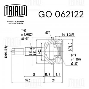 ШРУС наружный Chevrolet Aveo T200 02- 1.2i ABS GO062122 GO062122 TRIALLI
