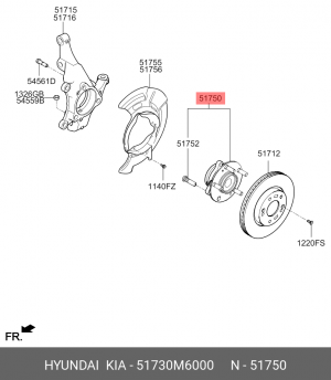 Ступица KIA Cerato (18-) передняя OE 51730M6000 HYUNDAI KIA