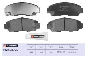 Торм. колодки дисковые передн. Honda Civic VII-IX 01-  FR-V 04-  Stream I 01- M2 M2623722 MARSHALL