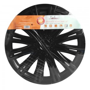 Колпаки колесные декоративные R15 черный глянец "AIRLINE" Скай (2 шт.) AWCC-15-13 AIRLINE