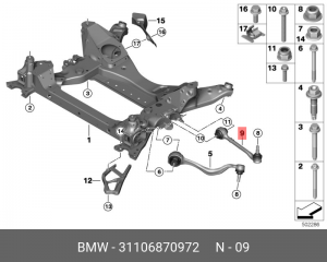 Поперечный рычаг подвески П 31106870972 31 10 6 870 972 BMW