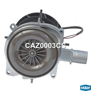 Нагнетатель воздуха для отопителя CAZ0003CS KRAUF