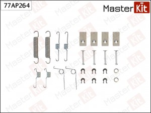 Комплект установочный барабанных колодок Daihatsu CHARADE IV (G200, G202) 77AP26 77AP264 MASTER KIT