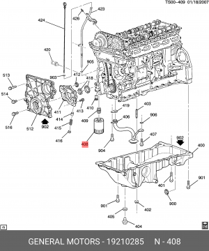 Фильтр масляный CHEVROLET Tahoe (99-06) (ACDelco Professional) в индивидуальной  19210285 GENERAL MOTORS