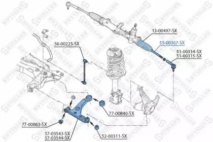 тяга рулевая! без пыл.\ Citroen Nemo, Peugeot Bipper 1.4HDi 08> 55-00367-SX STELLOX