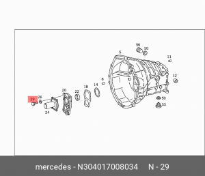 Болт М8 N 304017 008034 MERCEDES BENZ