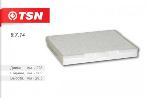 фильтр салона! \ Hyundai Coupe/Elantra/Matrix 1.6-2.0/1.5CRDi/2.0CRDi 00> 9714 TSN