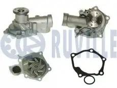 MITSUBISHI LANCER 2003-2006 MD978552 - длиннее отвод под патрубок MD978552 561345 RUVILLE