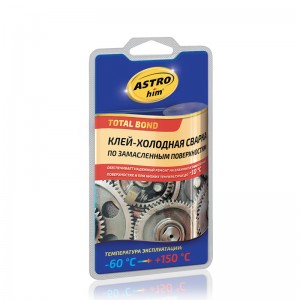 Сварка холодная по масляным поверхностям 55г (-66С до +150С) двухкомпонентная AS AC9301 ASTROHIM
