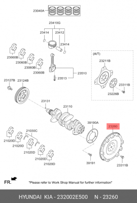 Маховик HYUNDAI ix35 (14-),i40 (14-) (2.0) KIA Sportage (14-) (2.0) OE 232002E500 HYUNDAI KIA